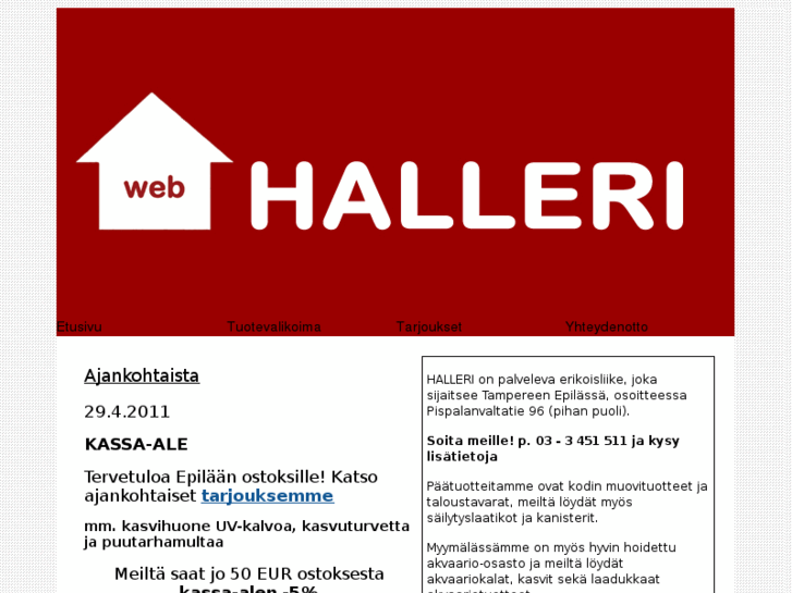 www.halleri.com