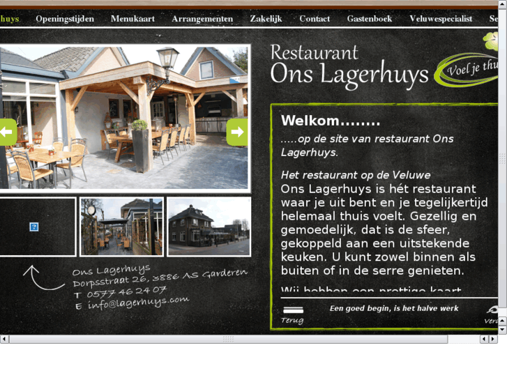 www.lagerhuys.com