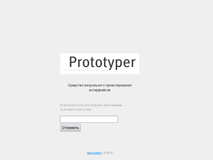 www.ui-prototyper.com