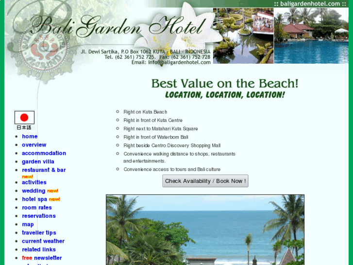 www.baligardenhotel.com