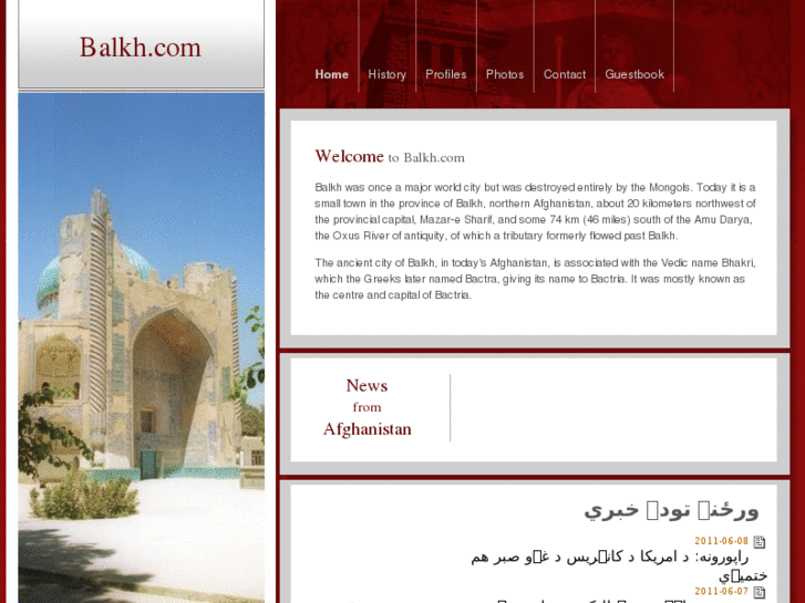 www.balkh.com