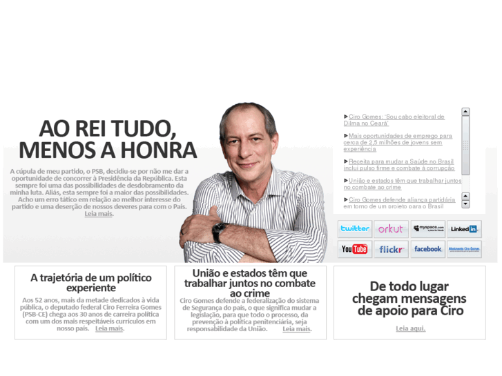 www.cirogomes.com