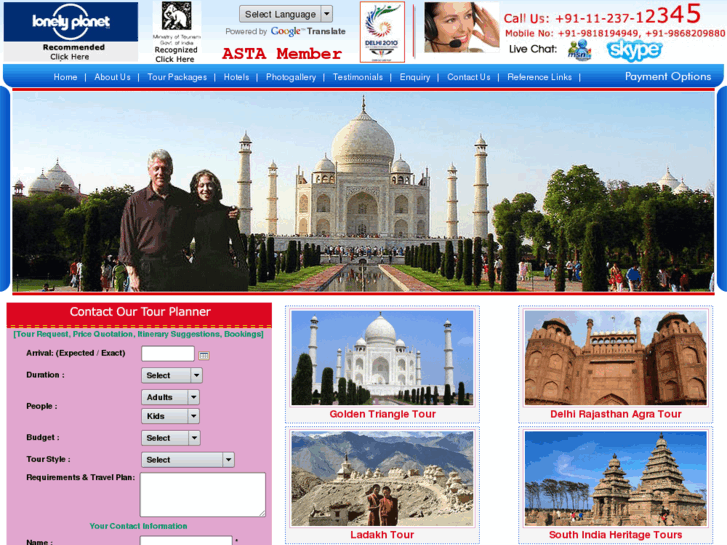 www.destinationindiahotels.com