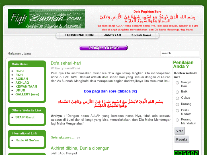 www.fiqhsunnah.com