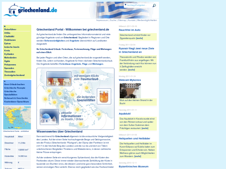 www.griechenland.de