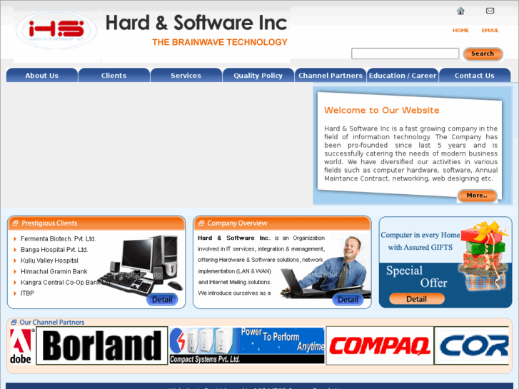 www.hardnsoftware.in