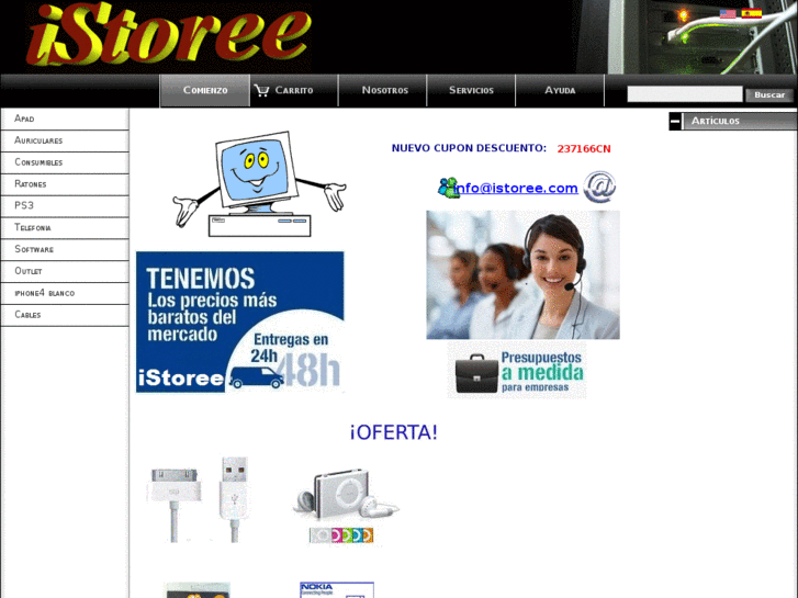 www.istoree.com