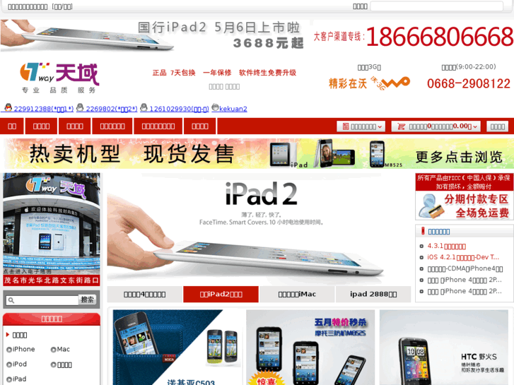 www.mmpda.cn