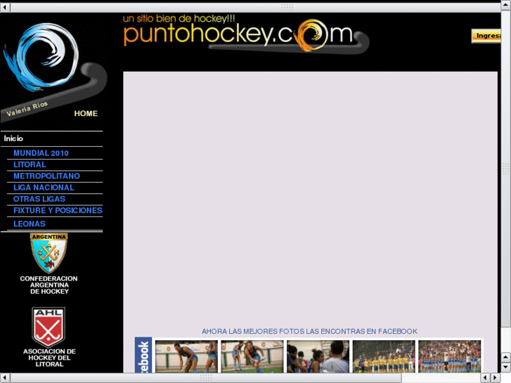 www.puntohockey.com