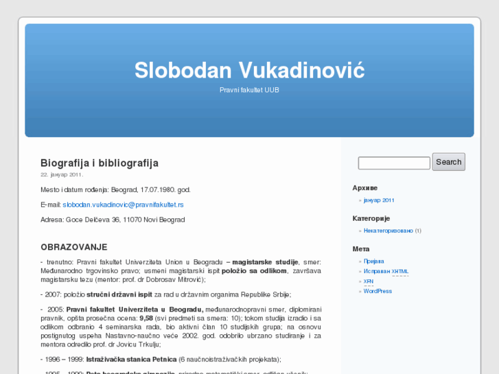 www.slobodanvukadinovic.com