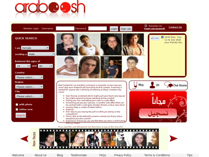 www.araboosh.net