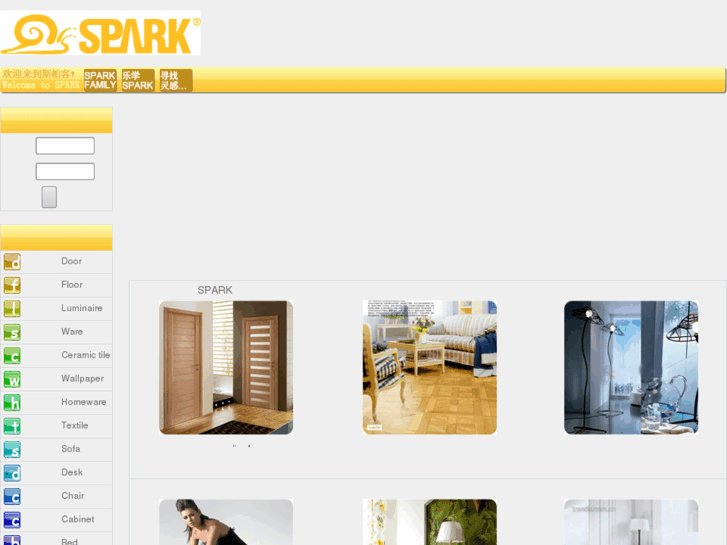 www.beakea.com