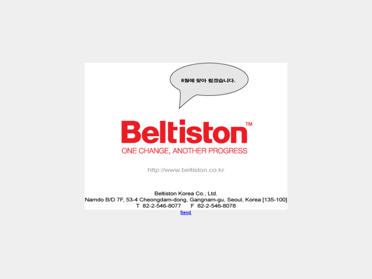 www.beltiston.net