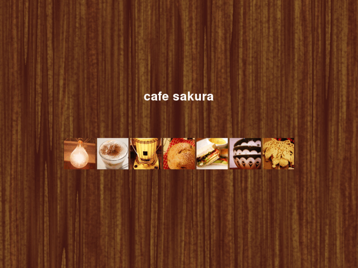 www.cafe-sakura.info