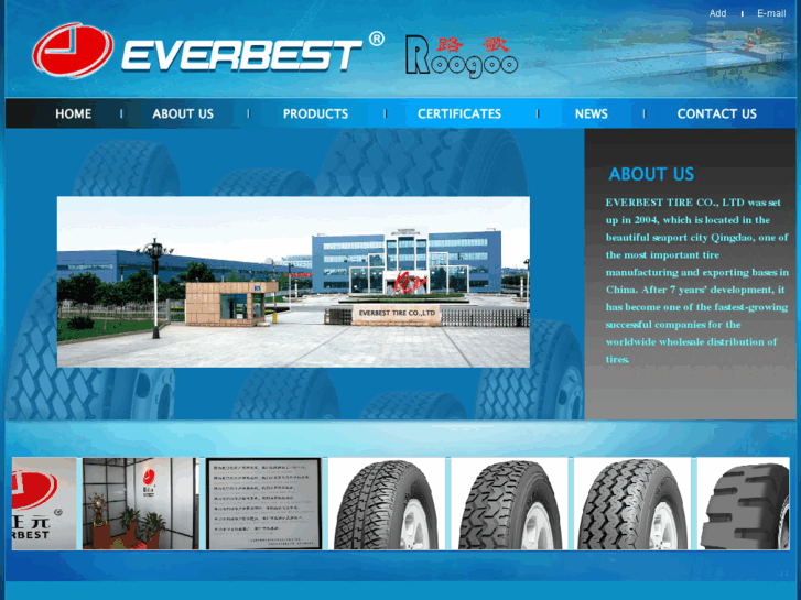 www.everbesttire.com