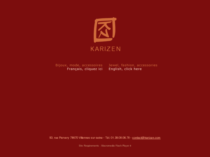 www.karizen.com