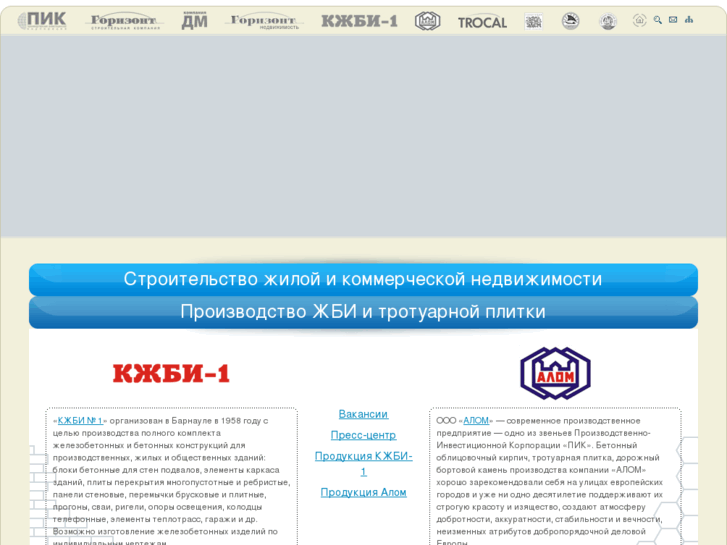 www.kzbi1.ru