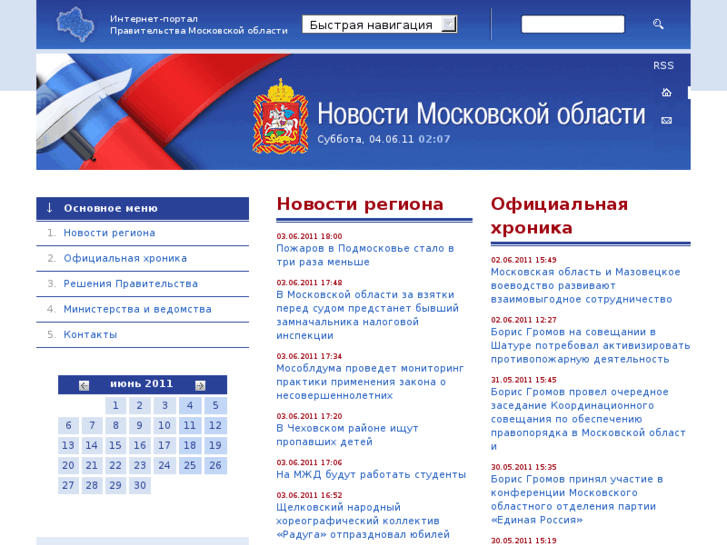 www.moinform.ru