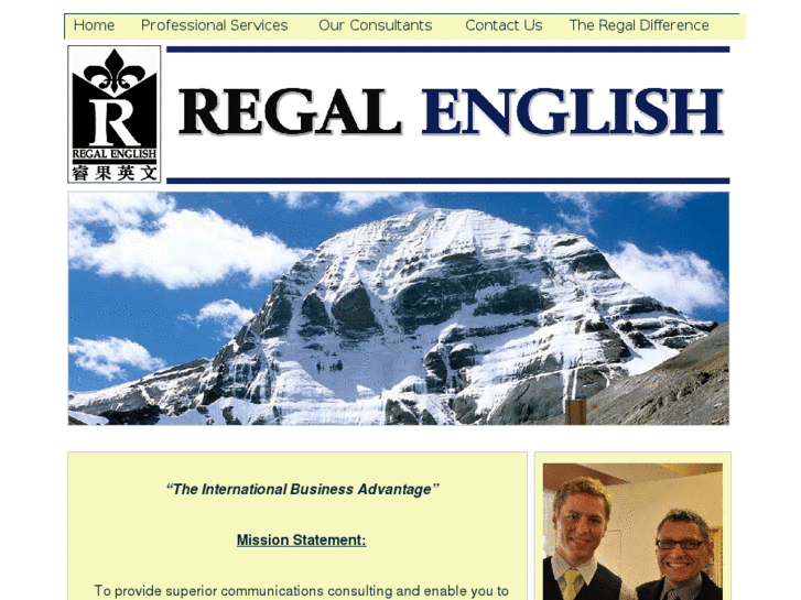 www.regalenglish.com