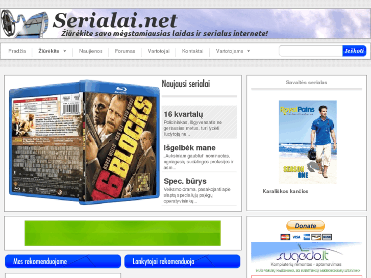 www.serialai.net