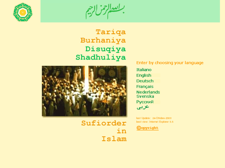 www.tariqa-burhaniya.it