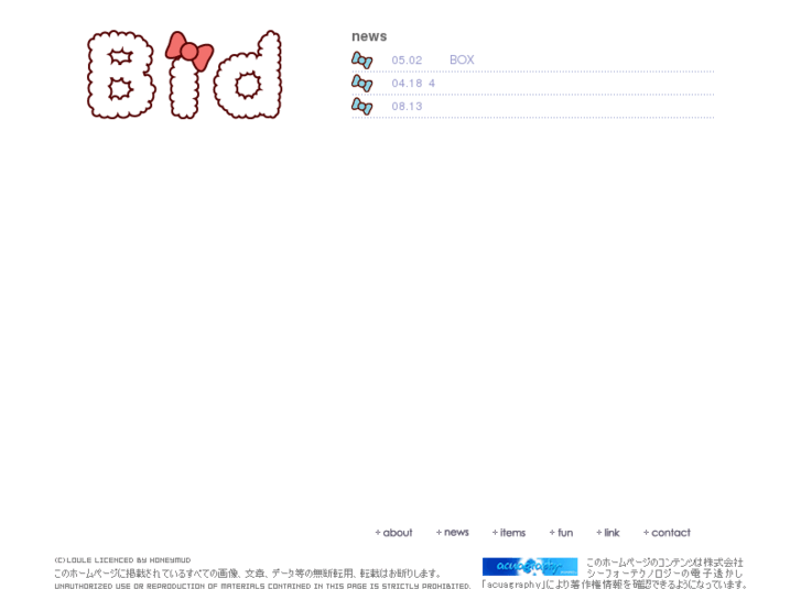 www.bid-tokyo.com