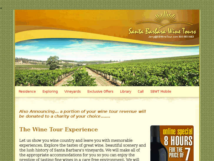 www.sbwinetour.com