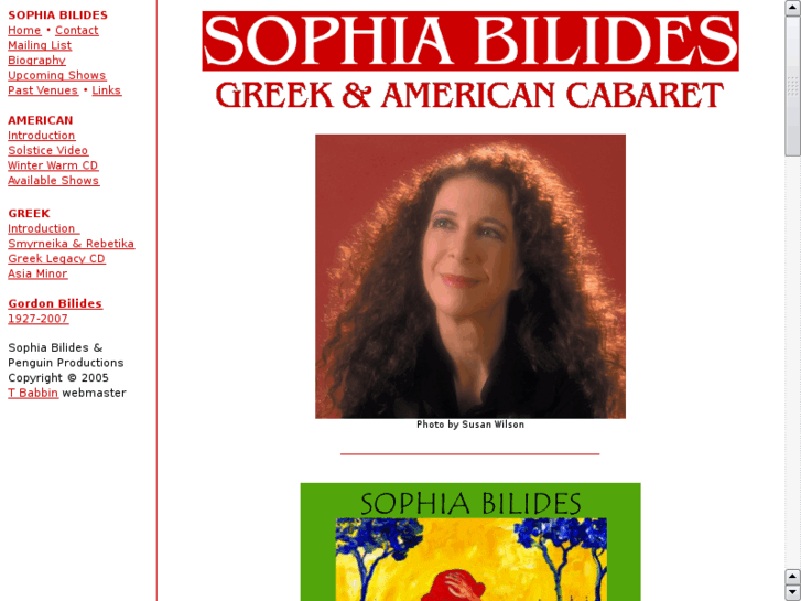 www.sophiabilides.com