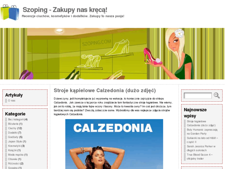 www.szoping.com