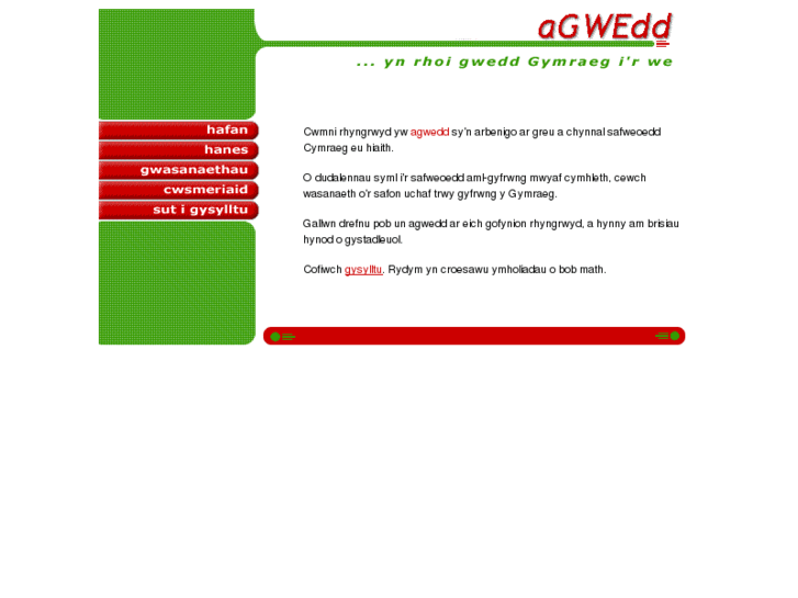 www.agwedd.com