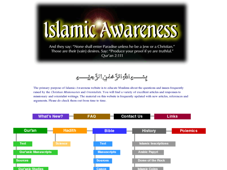 www.islamic-awareness.org