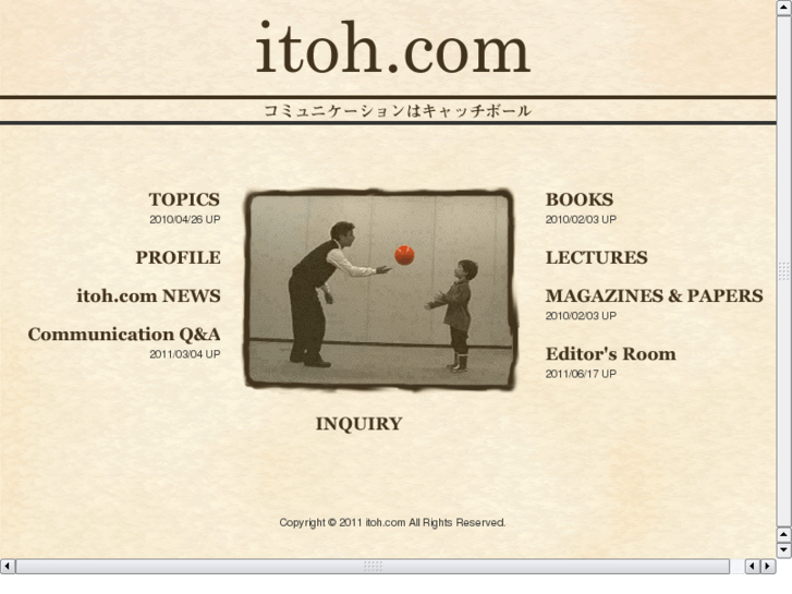 www.itoh.com