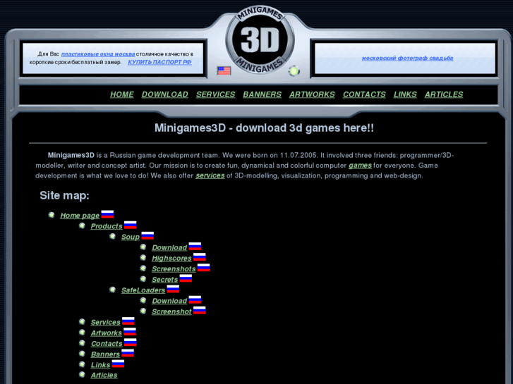 www.minigames3d.com