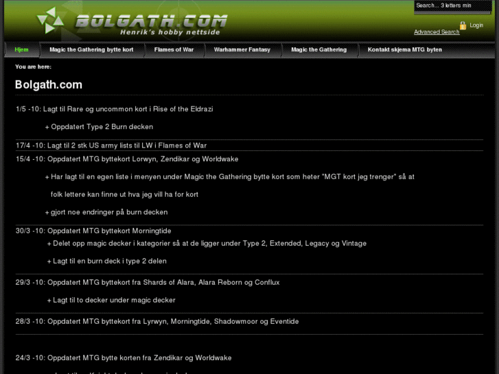 www.bolgath.com