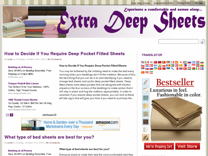 www.extradeepsheets.org