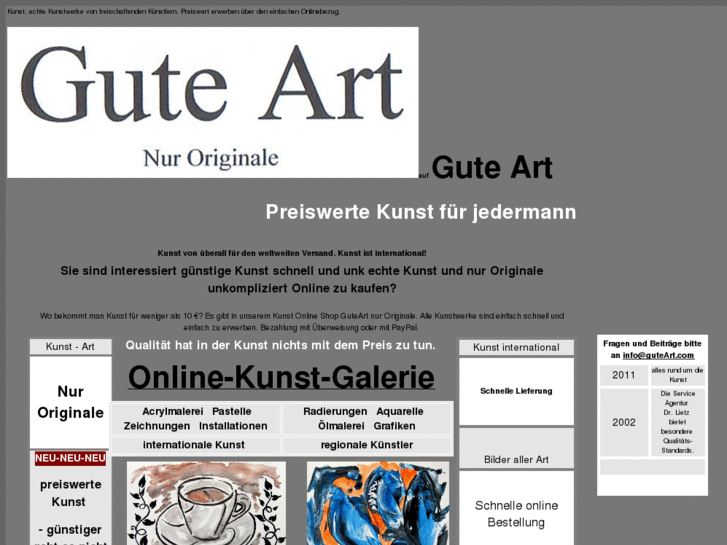 www.guteart.com