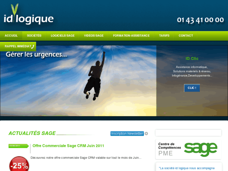 www.idlogique.com