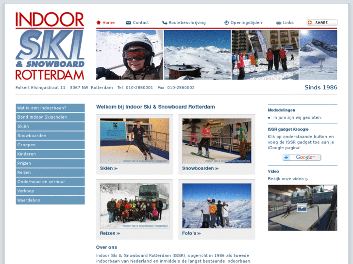 www.indoorski.biz