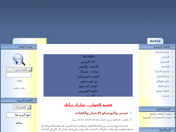 www.kh-rashed.com