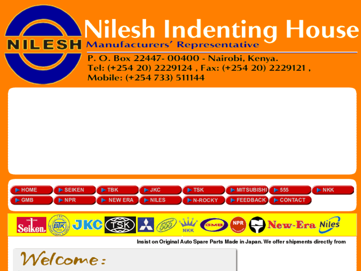 www.nilesh-indent.com