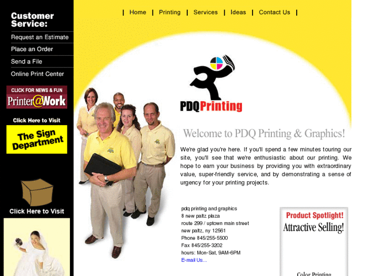 www.pdqbiz.net