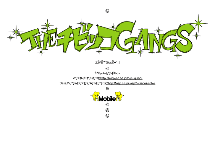 www.thechibikkogangs.com