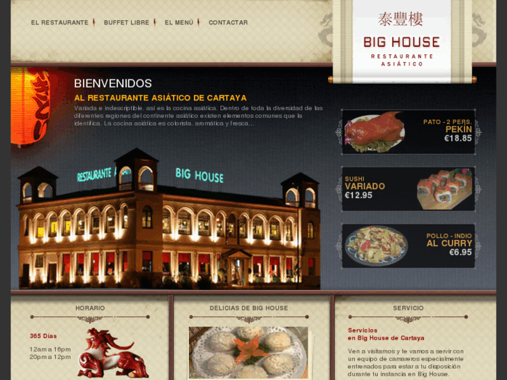 www.bighouse.es