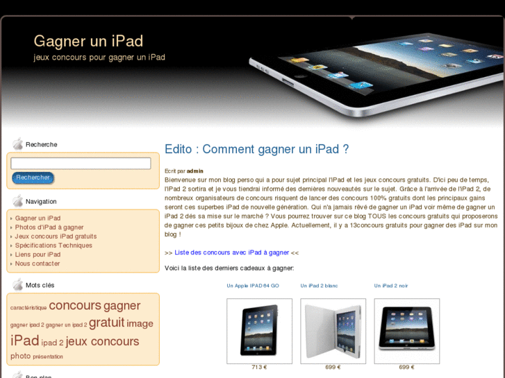 www.gagneripad.com