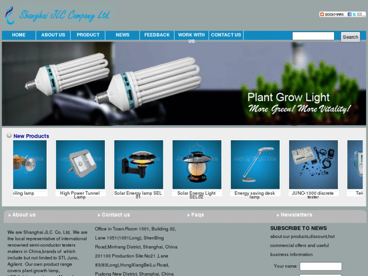 www.joylightingchina.com
