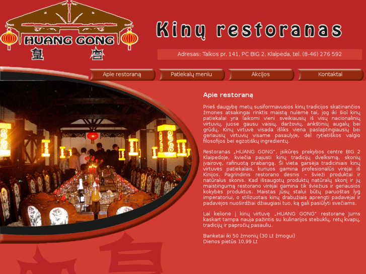 www.kinu-restoranas.com