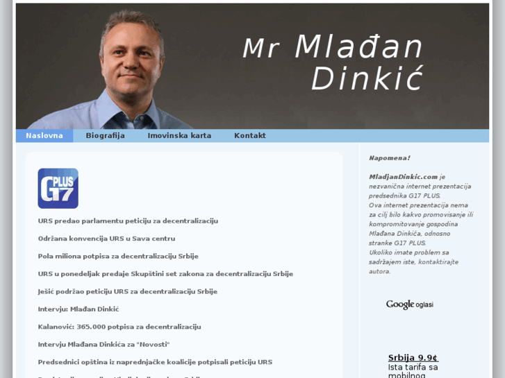 www.mladjandinkic.com