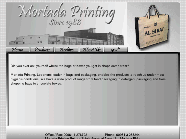 www.mortadaprinting.com