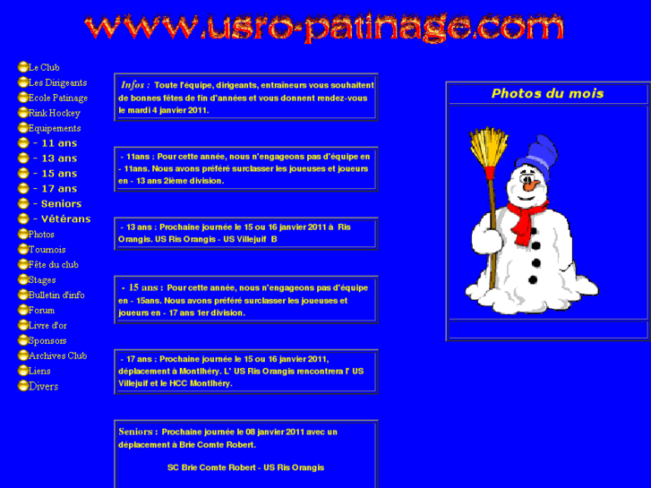 www.usro-patinage.com