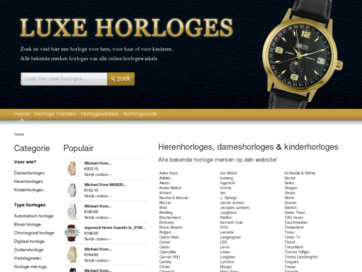 www.luxehorloge.com